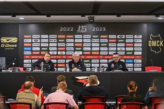 Пресс-конференция по итогам сезона 2022/23