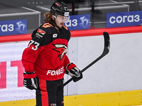 29.10.2023. «Авангард» - «Динамо» Мн 3:4