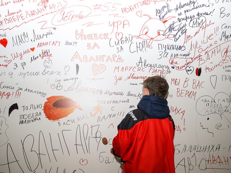 29.03.2019. «Авангард» - «Салават Юлаев» 4:3 ОТ