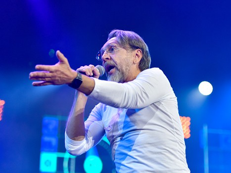 Концерт группировки «Ленинград»