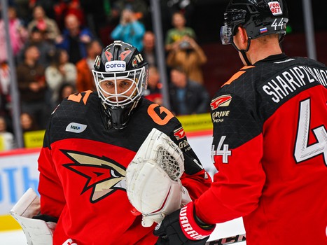 26.10.2023. «Авангард» - «Салават Юлаев» 1:0