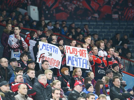 26.11.2013 "Авангард" - "Лев" 2:3 Б