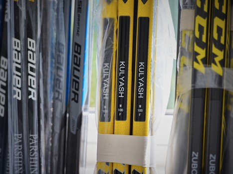 19.07.2015. "Авангард" отправился на предсезонный сбор в Чехию