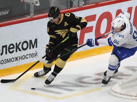 07.11.2021. «Авангард» - «Динамо» Москва 1:3