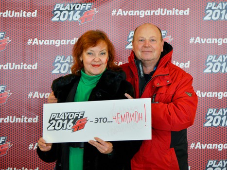 "Плей-офф - это..."