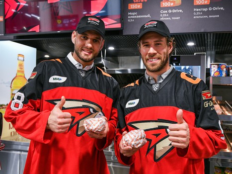 «Авангард» - «Амур» 4:1. Вокруг матча