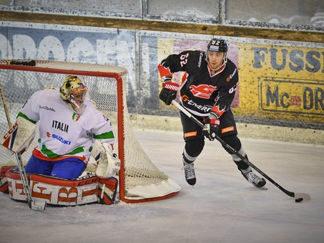 29.07.2017. "Авангард" - сборная Италии 3:2 ОТ