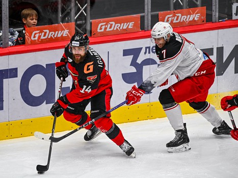 29.11.2023. «Авангард» - «Витязь» 4:1