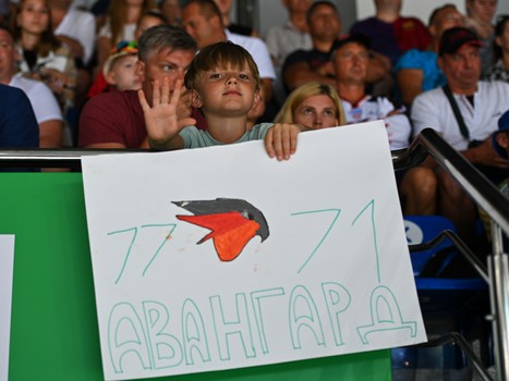 07.08.2022. СКА - «Авангард» 1:3