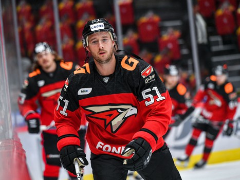 29.10.2023. «Авангард» - «Динамо» Мн 3:4