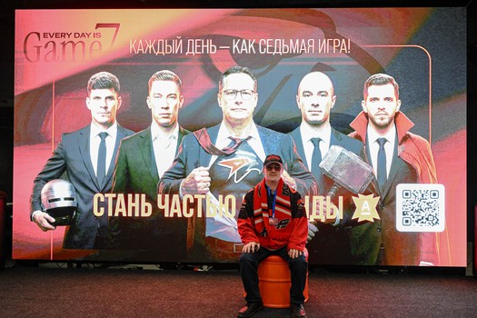 «Авангард» - ЦСКА 3:0. Вокруг матча