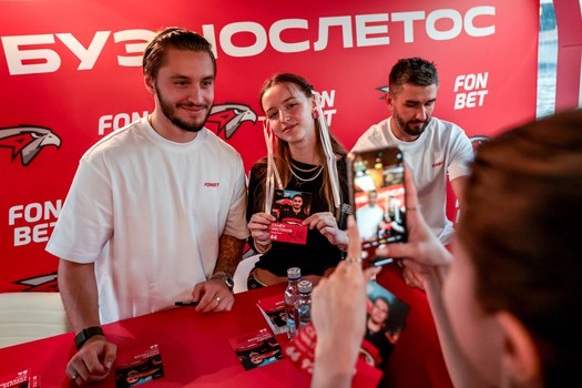 Вечеринка Буэнос Летос в Москве