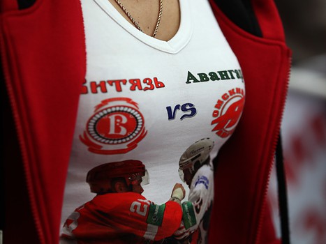 21.01.2020. «Витязь» - «Авангард» 1:2 Б