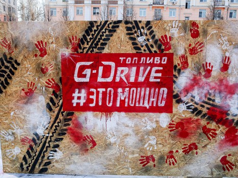 19.04.2019. «Авангард» - ЦСКА 2:3 ОТ