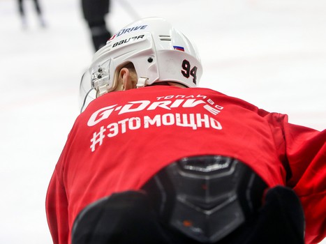 Раскатка «Авангарда» перед выездным матчем с ХК «Сочи»