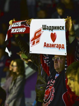 18.09.2015. "Автомобилист" - "Авангард" 3:2ОТ