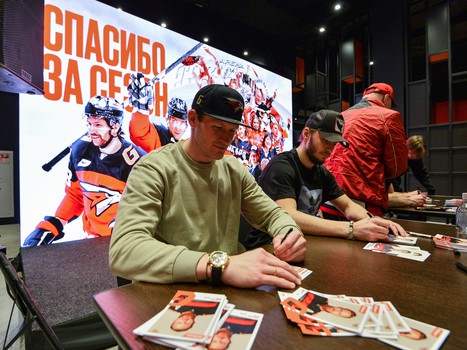 Закрытие сезона 2022/23 на G-Drive Арене. Часть 1