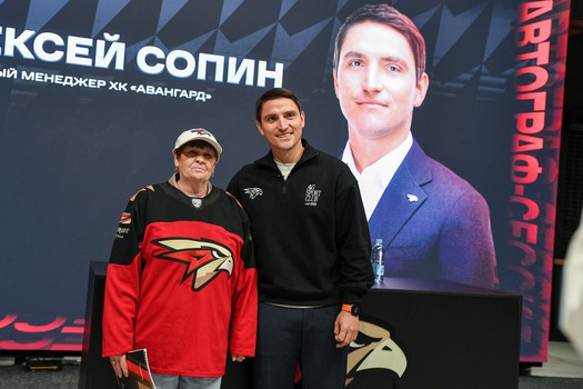 «Авангард» - «Амур» 2:1. Вокруг матча