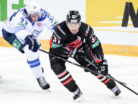 20.11.2014 "Авангард" - "Барыс" 2:1 Б