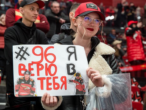 «Авангард» - «Локомотив» 0:2. Вокруг матча