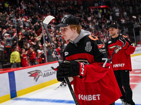 Закрытие сезона 2024/25 на G-Drive Арене