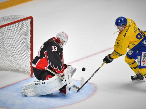 12.08.2017. "Авангард" - "Давос" 3:2