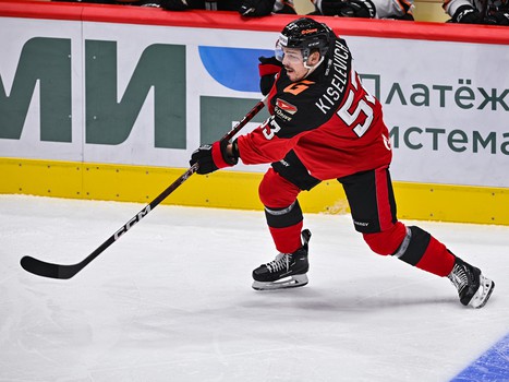 23.12.2022. «Авангард» - «Амур» 3:1