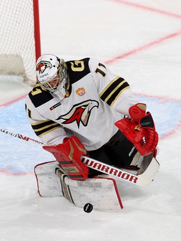 10.12.2021. «Северсталь» - «Авангард» 2:3