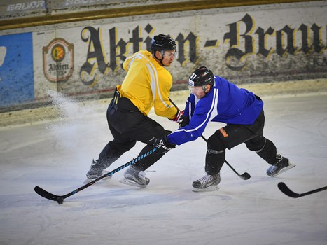 Раскатка "Авангарда" перед товарищеской игрой с "Витязем"