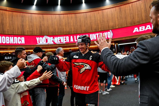 15.10.2023. «Авангард» - «Локомотив» 4:1