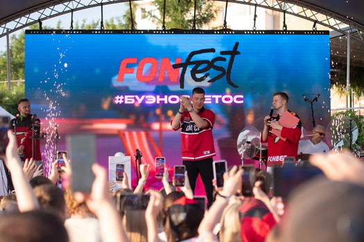 Дамир Шарипзянов - гость очередной вечеринки Буэнос Летос