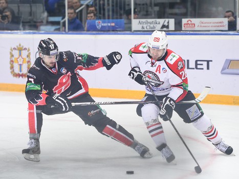 20.01.2014 "Авангард" - "Донбасс" 0:2