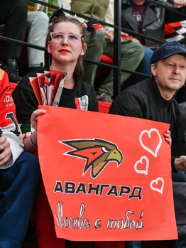 «Авангард» - «Ак Барс» 0:1. Вокруг матча