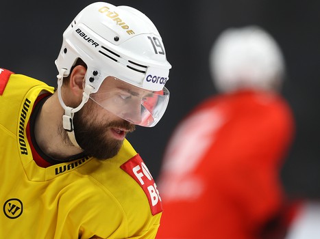 Раскатка «Авангарда» перед выездным матчем с «Куньлунь Ред Стар»