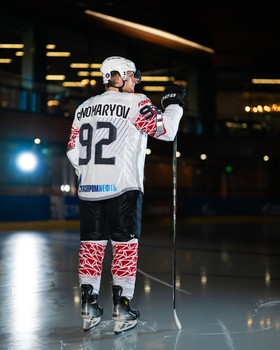 Выездная форма «Авангарда» сезона 2026/27