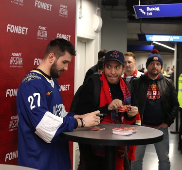 ФОНБЕТ Матч Звезд КХЛ 2020. День 1. Мастер-шоу