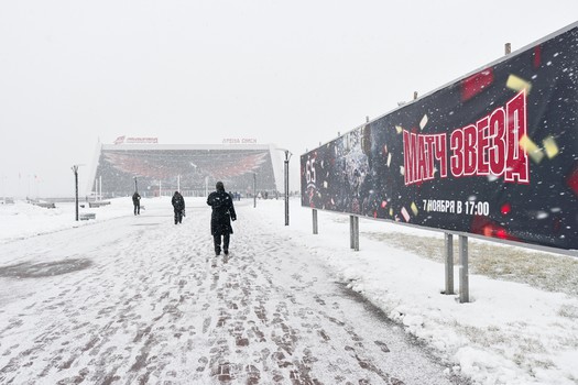Матч звезд омского хоккея. Часть первая