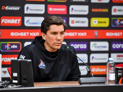 17.04.2025. «Авангард» - «Локомотив» 1:2 ОТ