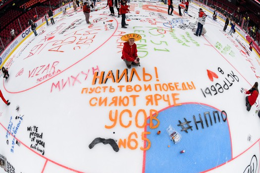 Закрытие сезона 2024/25 на G-Drive Арене