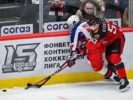 09.02.2023. «Авангард» - ЦСКА 1:2 ОТ