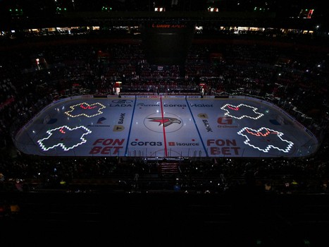 «Авангард» - «Металлург» 1:2. Вокруг матча