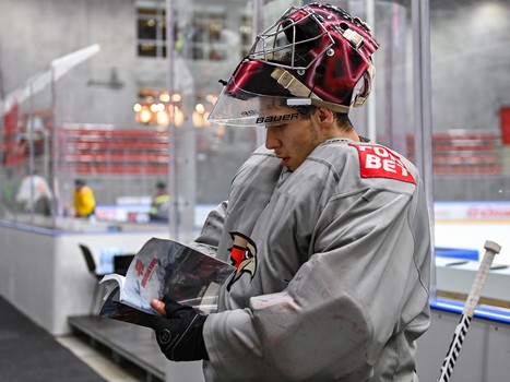 Открытая тренировка «Авангарда»