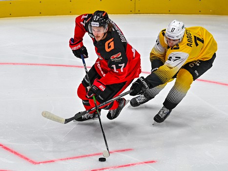 23.10.2022. «Авангард» - «Северсталь» 4:3