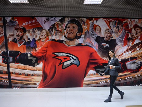 04.02.2019. «Авангард» - СКА 2:0