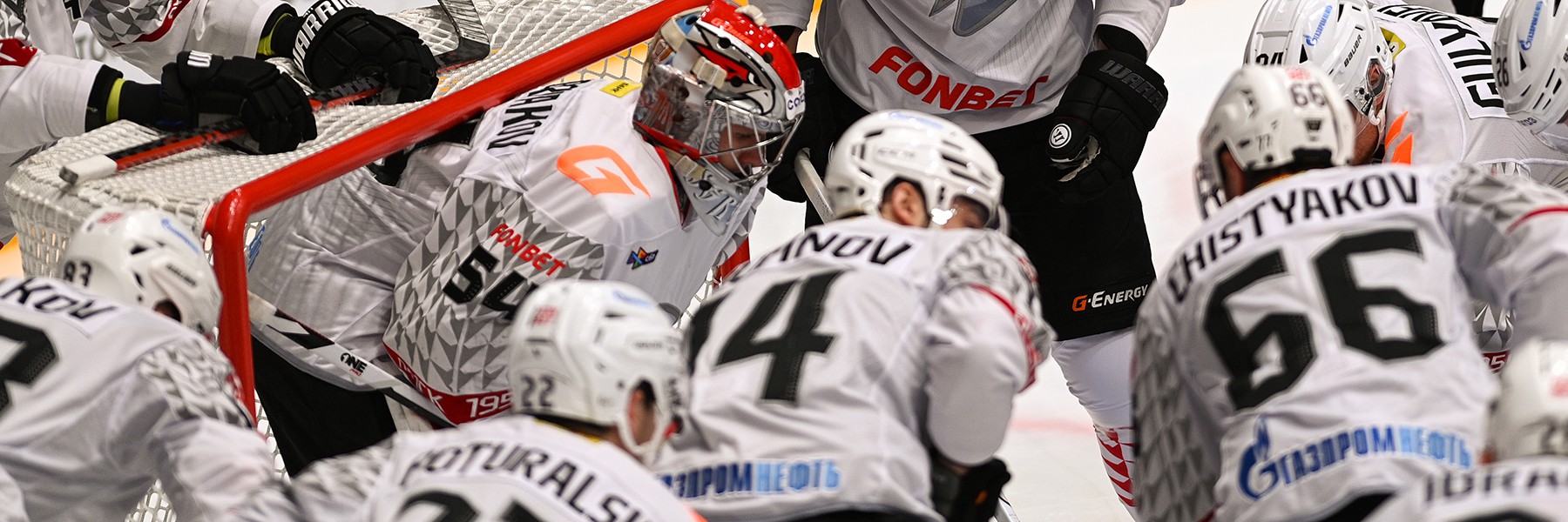 Состав «Авангарда» на выездной матч против «Торпедо»