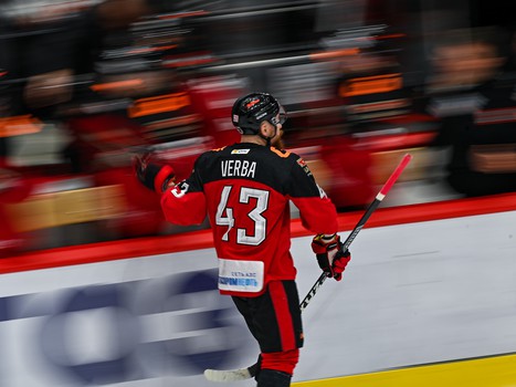 29.01.2025. «Авангард» - «Салават Юлаев» 2:4