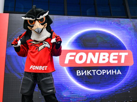 «Авангард» - «Салават Юлаев» 1:3. Вокруг матча