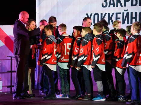 Церемония закрытия сезона в хоккейной школе «Авангард» и вручение Призов имени Л.Г. Киселева