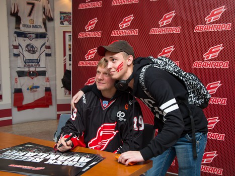 08.09.2015. "Авангард" - "Ак Барс" 2:3Б