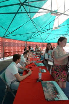 Пикник "Авангарда". Часть вторая